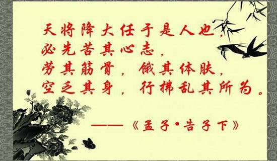 篮球教练队长训练计划书范文怎么写_1