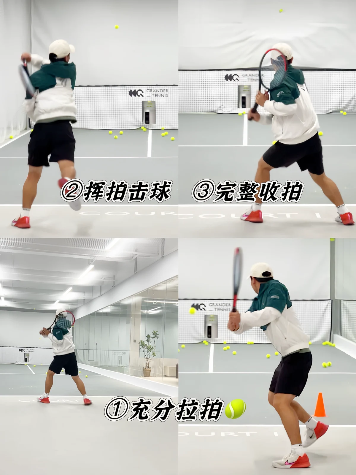 适合不同年龄段篮球爱好者的体能训练方案_0
