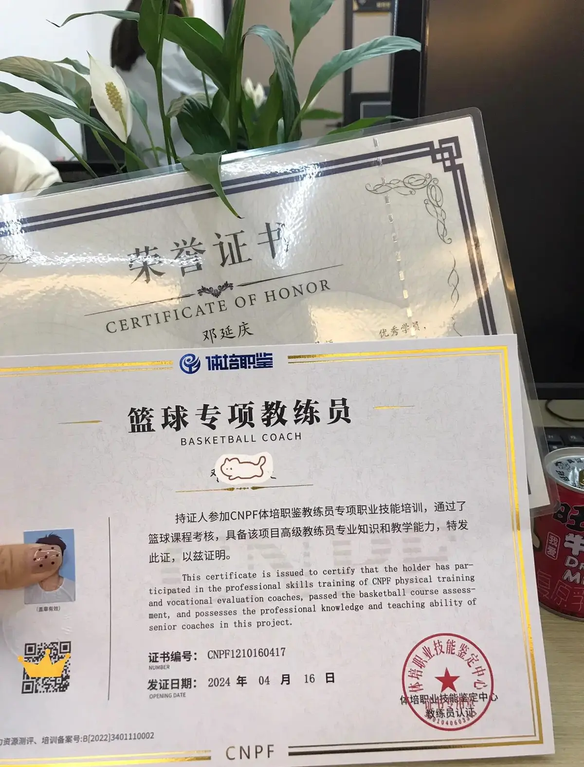 如何选择适合篮球运动员的按摩工具_1